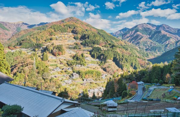 Ochiai Village viewed from the settlement viewing point, Iya Valley, Shikoku